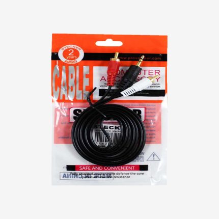 کابل تصویر و صدا تلویزیون XP 1.5M CCTV 3/3 AUDIO CABLE PLUS