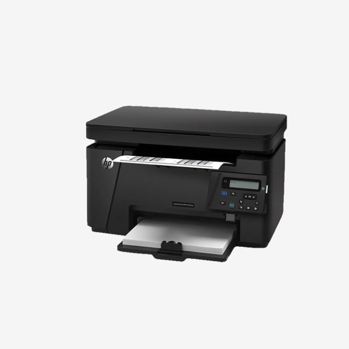 پرینتر چندکاره لیزری اچ پی مدل HP LaserJet Pro MFP M225DN