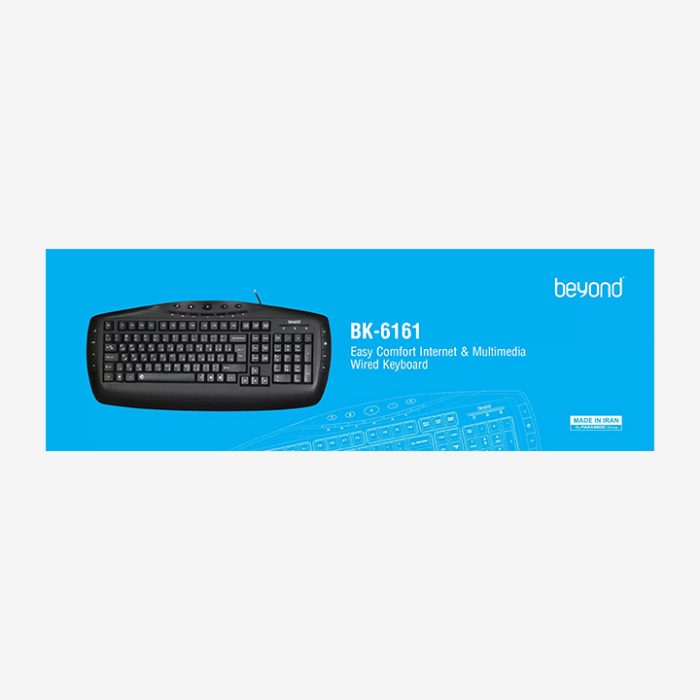 کیبورد بیاند مدل BK-6161 - Image 2
