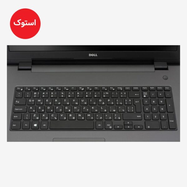 Dell Inspiron 5759-02