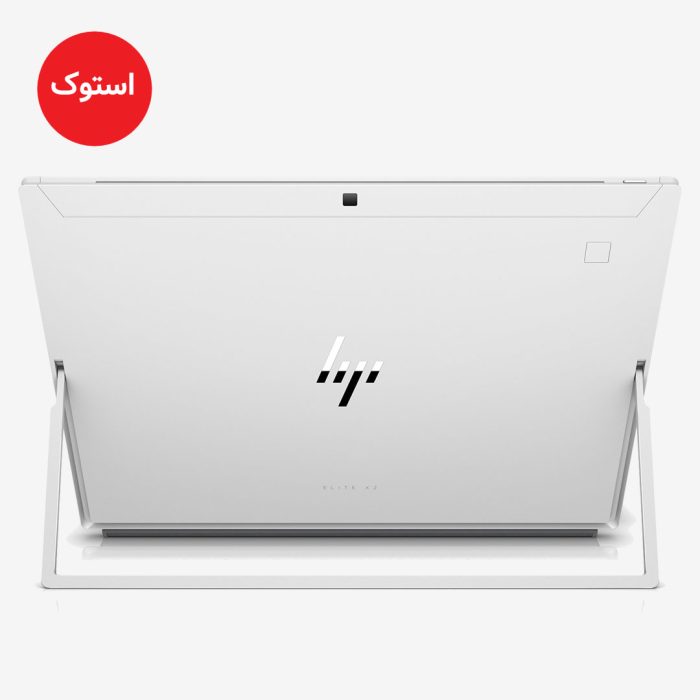 HP-Elite-x2-1013-G3-Tablet-back