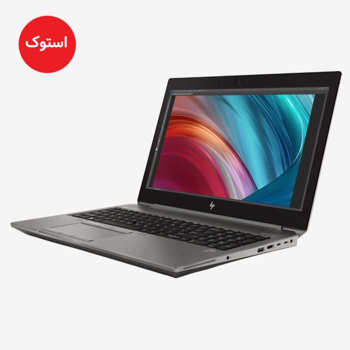 Hp-Zbook-15-G6-front-rigth