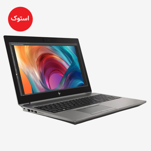 Hp Zbook 15 G6-04