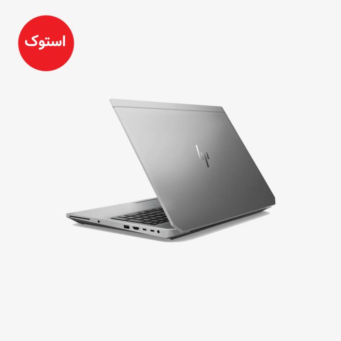 Hp-Zbook-17-G5-back
