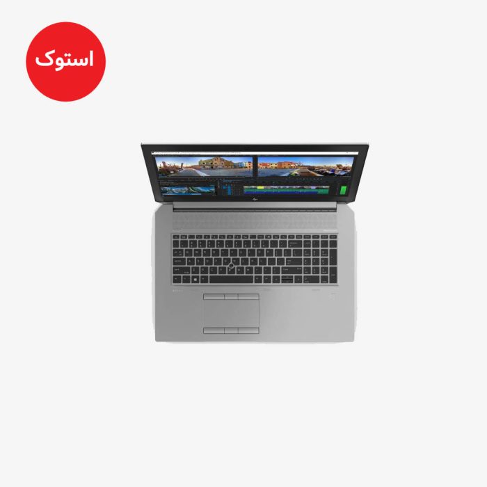 Hp-Zbook-17-G5-top