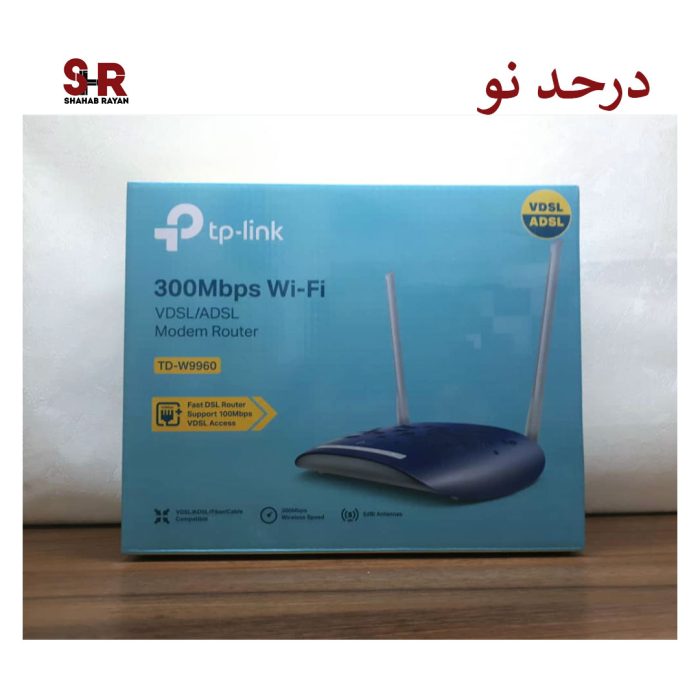 مودم TP-Link VDSL/ADSL TD-W9960(در حد نو) - Image 2