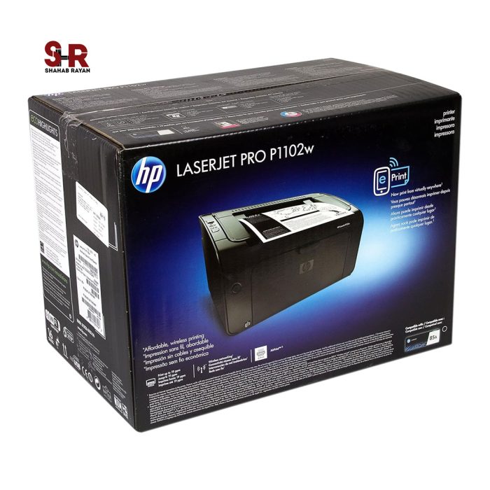 p1102w-box